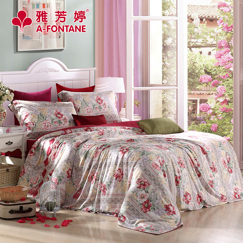 �ŷ�����ʽ�����ļ�����A13301