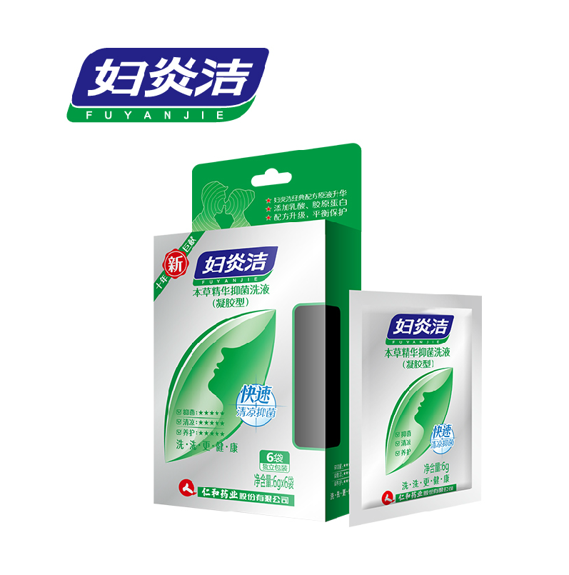 妇炎洁洗液凝胶型6G6袋 弱酸配方 女性护理 抑菌女性私处洗液