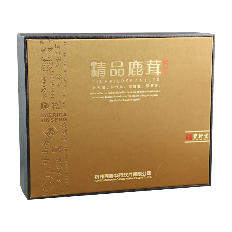 宝轩堂鹿茸特级腊片15g吉林