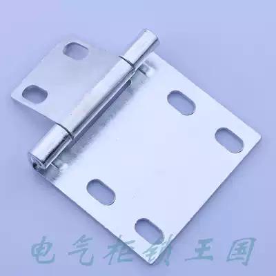 Haitan CL273 hinge Distribution cabinet door hinge MNS cabinet hinge Switch cabinet door hinge