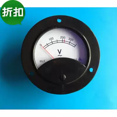 65T3 round meter 0-300V AC voltmeter charger special meter diameter 65