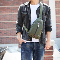 Nylon Chest Bag Woman 2017 New Tide Single Shoulder Bag Slanted Satchel Bag Han Version Waterproof Light Outdoor Riding Bag Delivery Bag