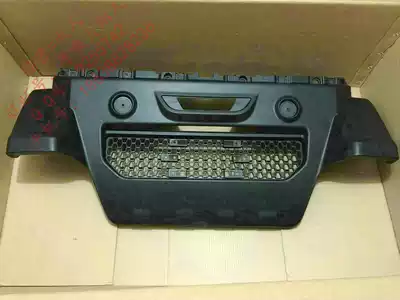 Dayang Qiaoke four-wheel electric vehicle accessories Dayang CHOK rear bumper rear cargo box