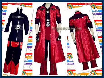 cosplay Anime Game Devil Cry Fourth Dante cos Service Free Mail Customization