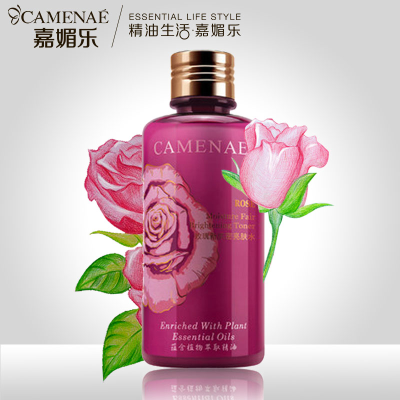 CAMENAE/嘉媚乐嘉媚乐玫瑰新肌密亮肤水  补水保湿亮肤爽肤水