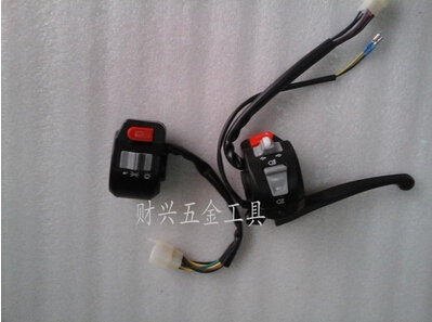 Yamaha motorcycle accessories brake button ignition switch RSZ electric bicycle ghost fire left and right switch assembly