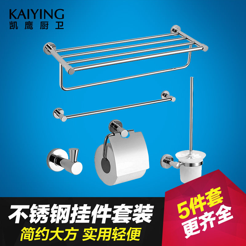 ��ӥ�Ҽ�ë����T71A