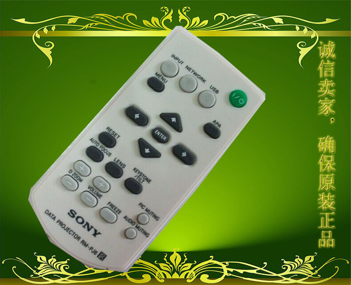 Original plant original clothing BENQ minky W1070 W1070 MX661 W750 W750 projector 