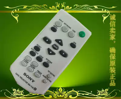 Original SONY Sony Projector instrument remote control VPL-CX63 VPL-CX70 VPL-CX71