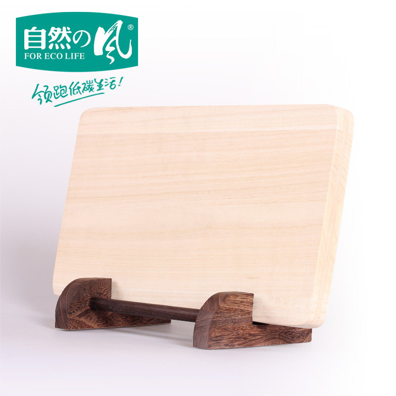 ��Ȼ�ķ�ͩľ����HF-ZWJ05