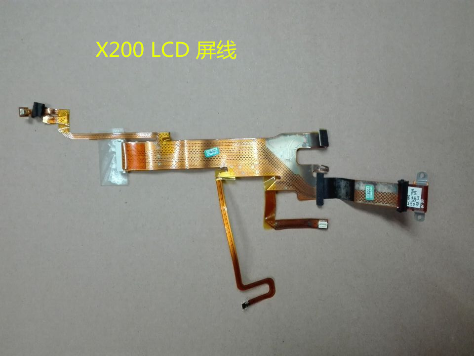 IBM Thinkpad X61 X61 X60 X60 X61S X201 T400 T400 T400 Screen Line