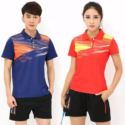Summer quick-dry short table tennis badminton clothes men and women's lapel half sleeve sports set buy printing