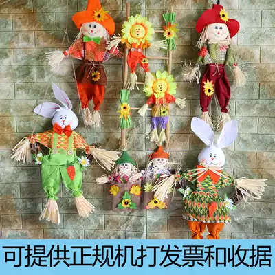 Autumn kindergarten charm Pendant classroom Creative air corridor environment decoration Christmas double-sided sunflower