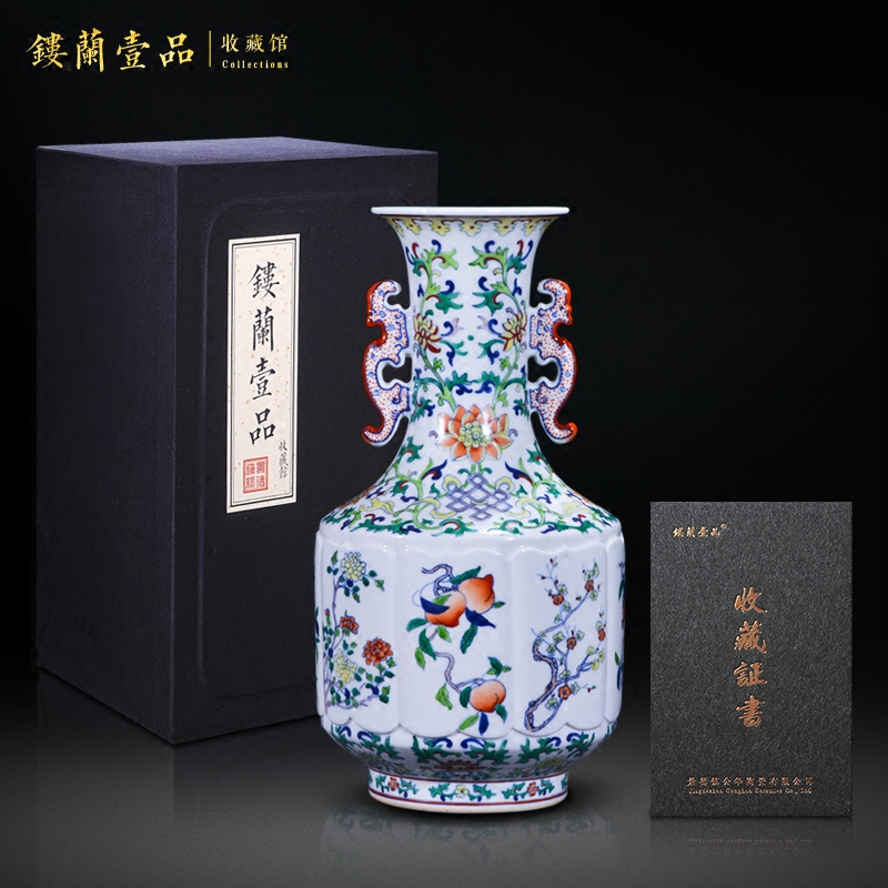 Jingdezhen ceramics imitation the qing qianlong bucket color sweet pattern ears vases, new Chinese style living room decorations and furnishing articles