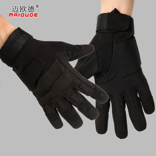 迈欧德 Мужские дорожные нескользящие тактические перчатки
