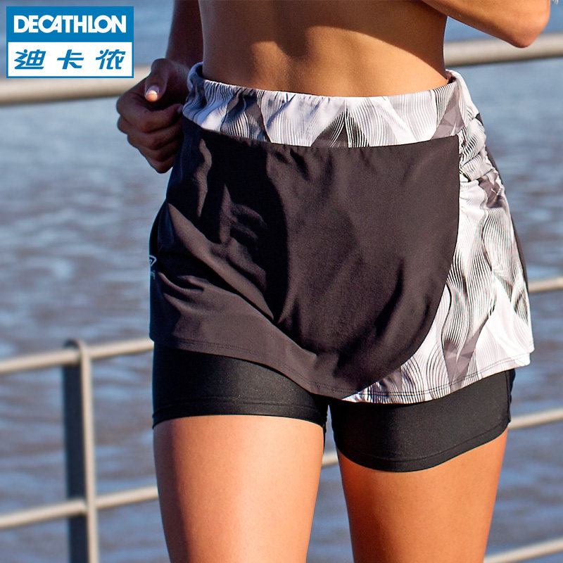 迪卡侬 运动短裙女 透气速干轻盈排湿吸汗跑步短裙遮羞裙 KALENJI