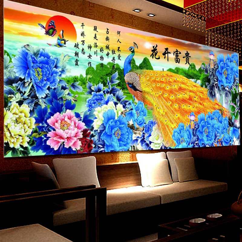 5D diamond painting full drilling living room point drilling cross embroidered new diamond embroidered Cube diamond painting peacock blossom open rich and expensive
