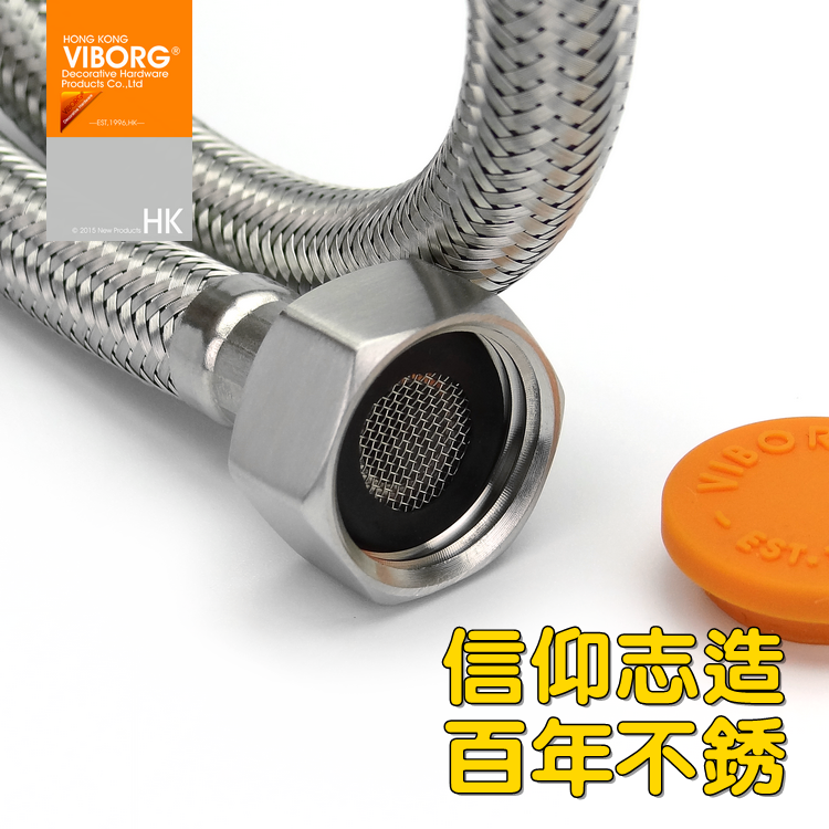 �����ȫ304����ֱ�֯����a63s