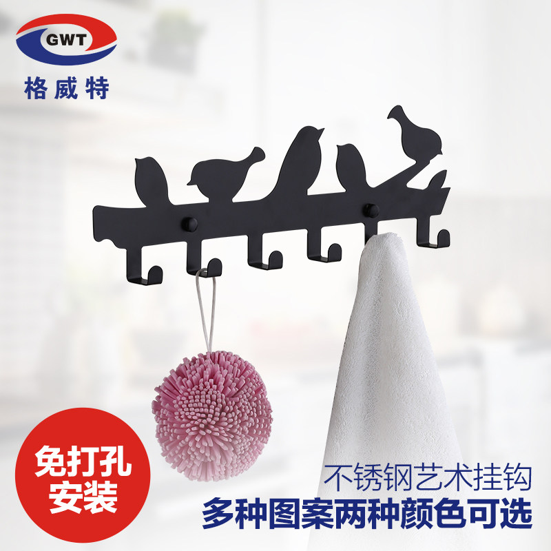 �����ش����ź��·��ҹ�GWT-7681