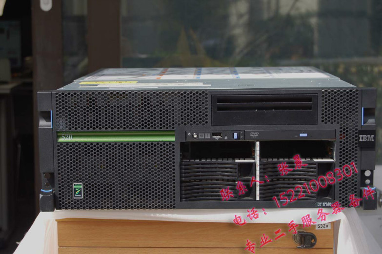 Original fit IBM P6 520 small machine 8203-E4A 2WAY4 2G 2WAY4 46K7779 46K7779 46K7778