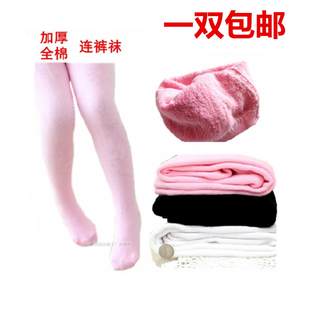 Children's demi-season tights, cotton socks, increased thickness