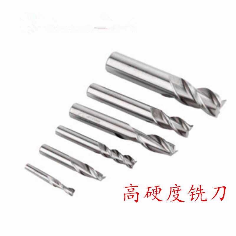 SOWITT super hard straight shank end mill Keyway milling cutter Drilling and milling machine Three-tooth milling cutter White steel end mill