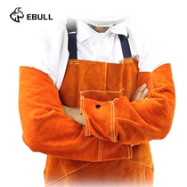 EBULL cowhide electric welding sleeve cover welding flame retardant fireproof heat insulation welder arm cover thickened labor insurance