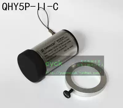 5 million the actual pixel HD astronomical camera QHY5P-II-C professional CMOS planetary camera