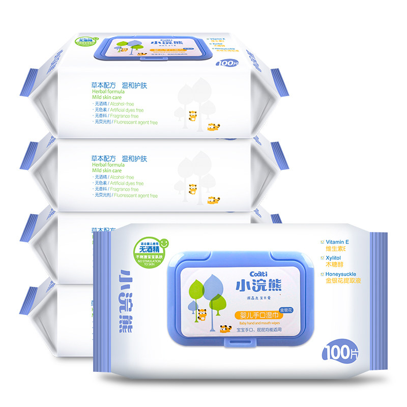 Small raccoon baby wet tissue wet towels 100 smoke * 5 pack with lid combined newborn child wet tissue portable