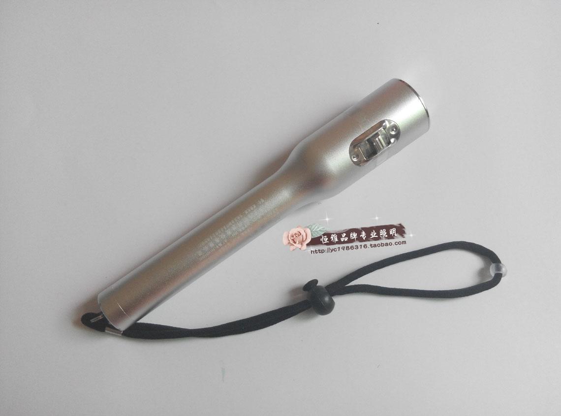 Ocean King OR-JW7210 Energy-saving explosion-proof flashlight Ocean King strong light flashlight Ocean King explosion-proof flashlight