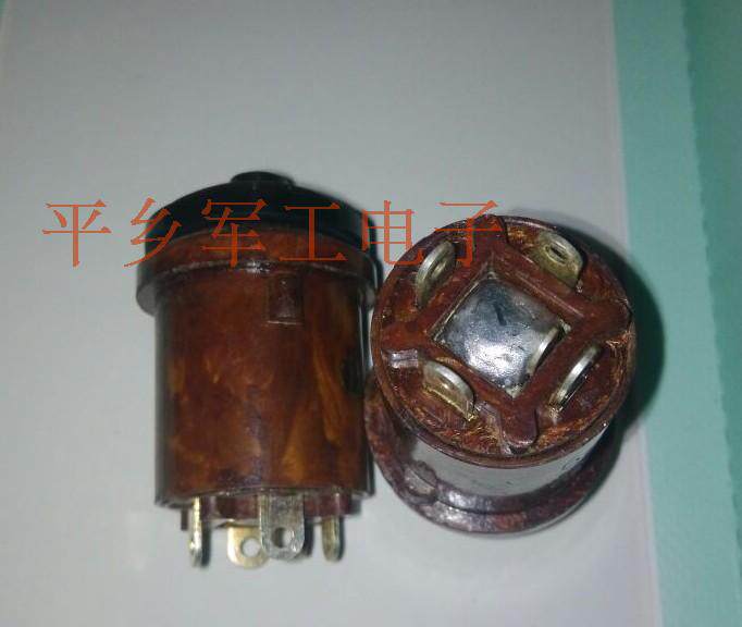 KAS-1 4 - direction conversion switch