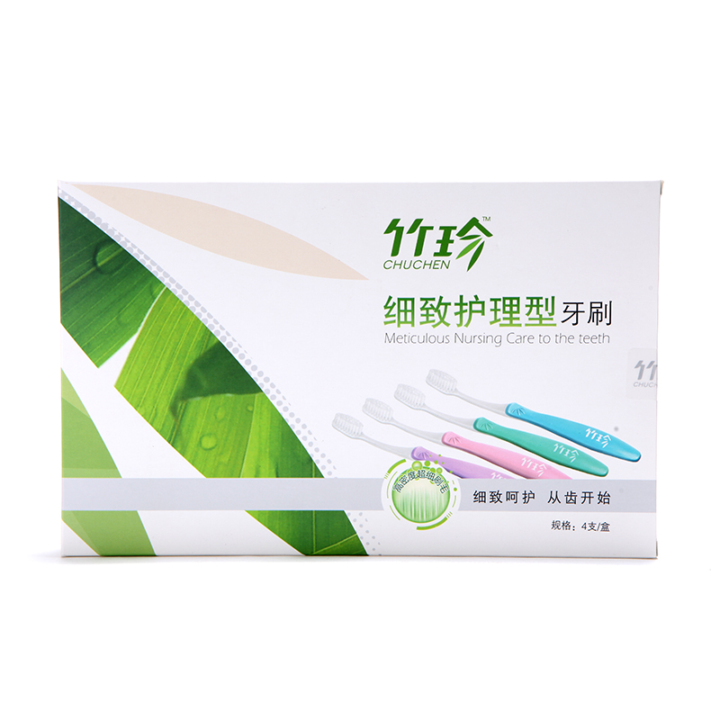 国珍竹珍细致护理型牙刷国珍 竹珍牙刷 4支/盒