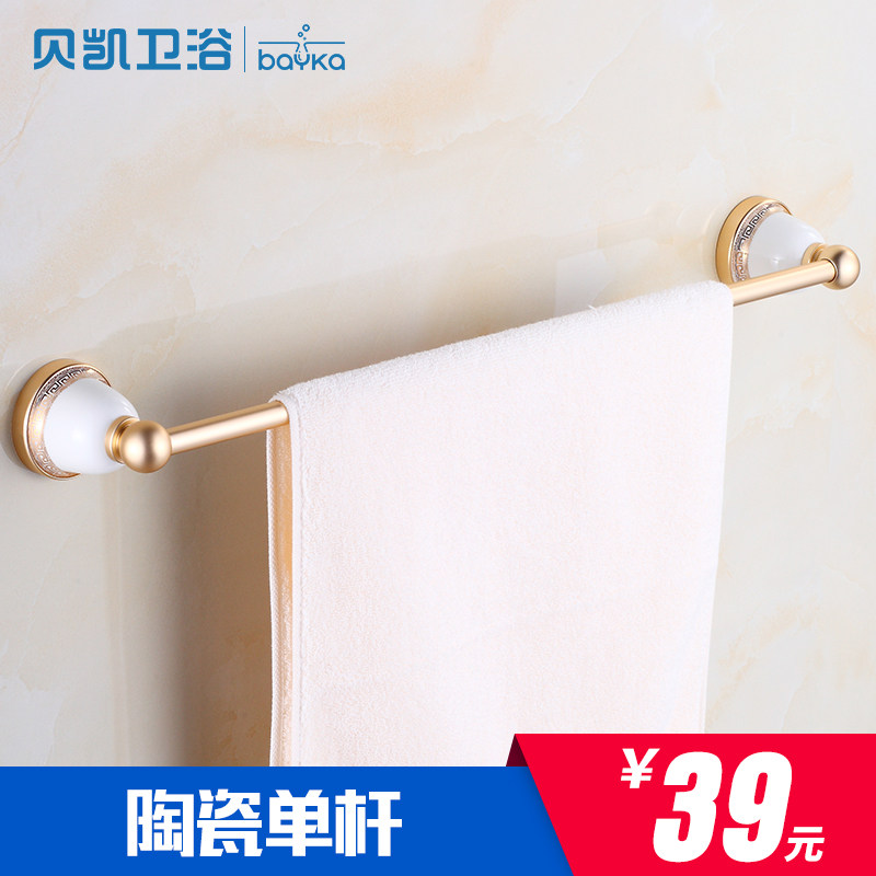 �����մɵ�����ɫ����9901����