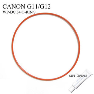 G11 G12 G1X G15 RX100 GF6 NEX Waterproof Shell Seal O-ring WP-DC4