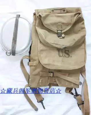 A US M1910 dry food bag 1918 lunch box-two pieces