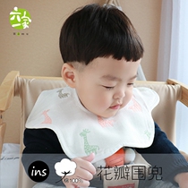 Petal-shaped six-layer gauze saliva bib Flower bib Infant cotton saliva towel