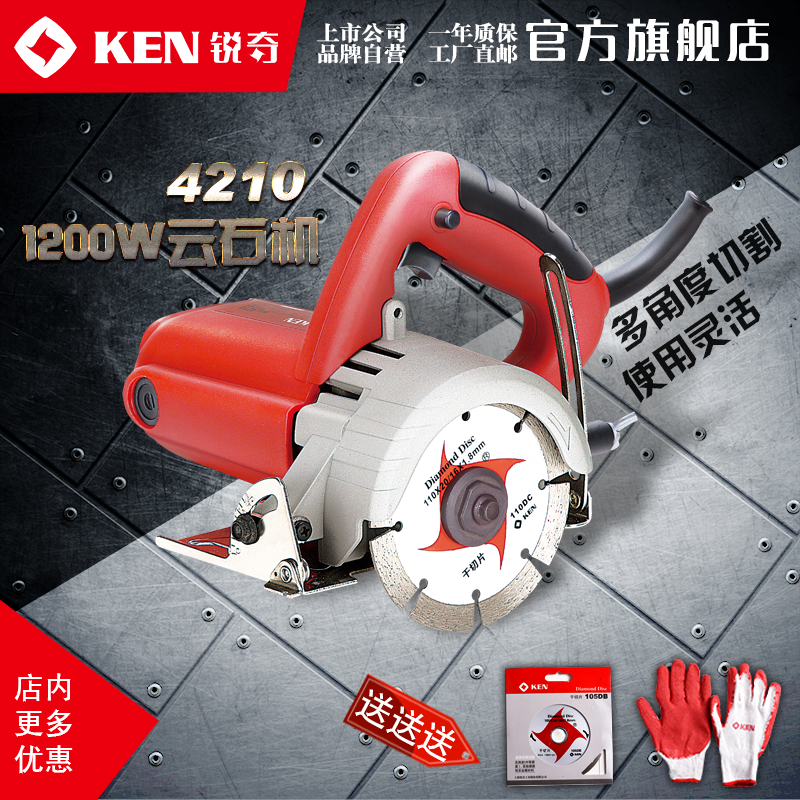 ������ʯ����ʽ�и��4210