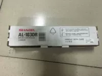 Hộp mực chính hãng Sharp SHARP AL-103T 1035 1031 Toner Toner Toner Toner 103R - Hộp mực giá hộp mực máy in canon 2900