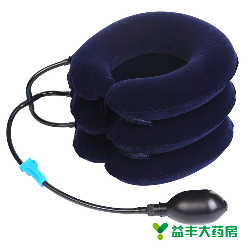 康祝颈椎牵引器 乳胶型 I型 三管 家用牵引器充气式 劲椎器治疗仪