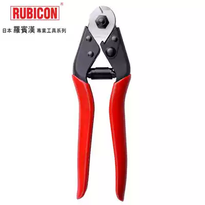 Japan Robin Hood wire rope shearing pliers RWC-100 Weiya shears 8 inch can cut 4mm steel rope shearing pliers
