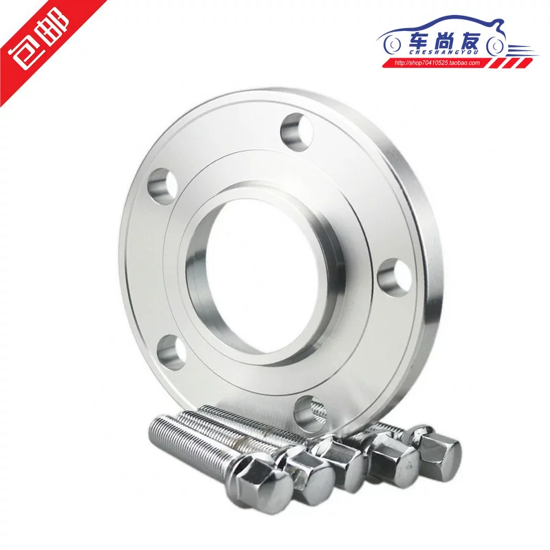 MG Ruashing Ruiteng MGTF Bánh xe mặt bích giả mạo Sửa đổi chuyên dụng Mở rộng Gasket Mô-men xoắn - Sửa đổi ô tô