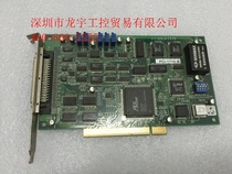 Advantech PCI-1710 REV C1 data acquisition card
