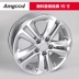 Áp dụng Chevrolet Kovaz 15 inch Cruze 16 inch Buồm 14 phong cách âm nhạc chỉ yêu thích bánh xe hợp kim nhôm sửa đổi châu Âu - Rim