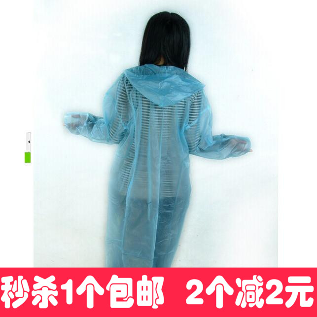 Travel lightweight outdoor men and women raincoats, raincoats, climbing, hiking, adult children, non-disposable raincoats, thickened and portable