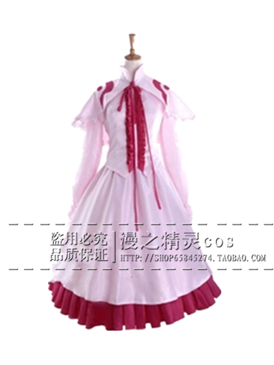 Akame ga KILL cut red eyes Main cos women's clothing cosplay anime clothes