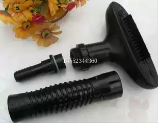 Special price domain Bridge ironing machine steam iron original plastic nozzle full set with handle inner nozzle brush