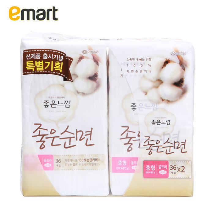 EMART易买得 韩国进口Kotex好感觉日用卫生巾36P*2 棉质无荧光剂