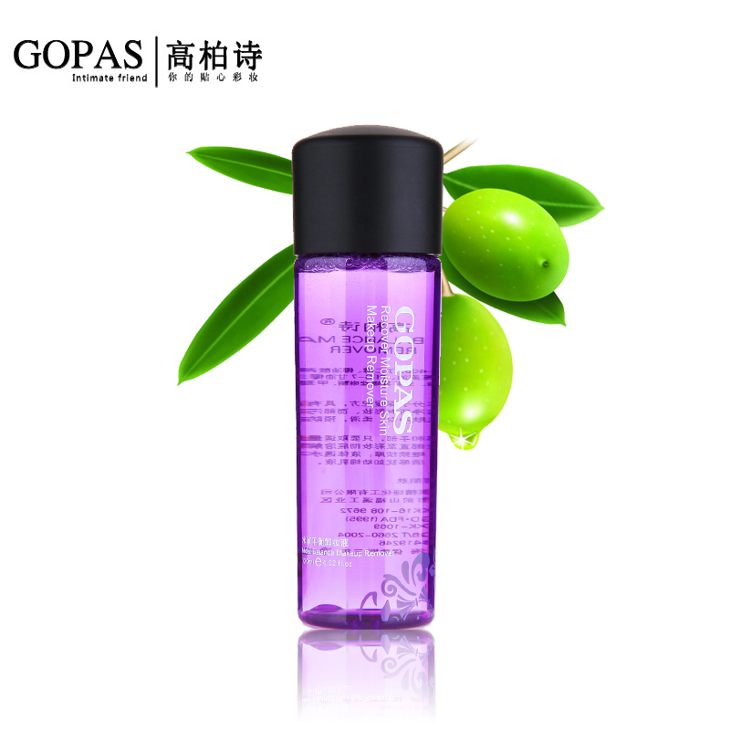 高柏诗化妆品 水润平衡卸妆液120ml 深度洁净 滋润柔滑平衡保湿