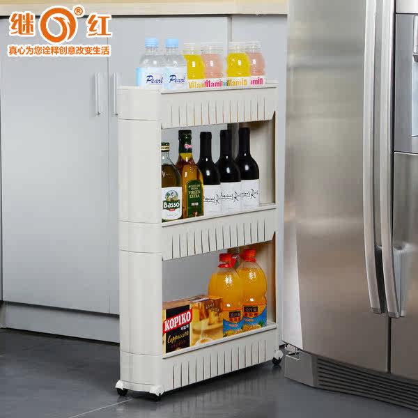 �̺�����ֿ��ƶ����з������45485