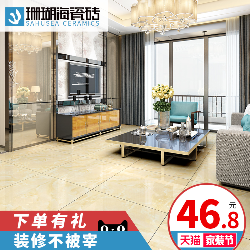 ɺ������ש�´���ʯ